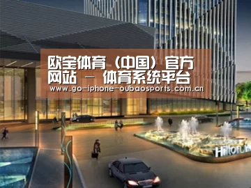 案例展示二(图1)