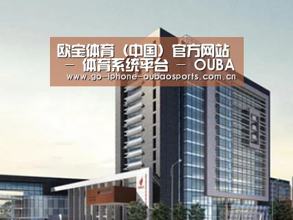 案例展示七(图1) 案例展示七(图1)
