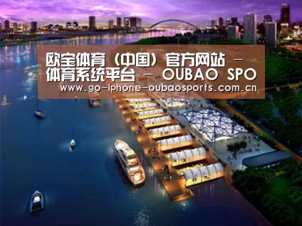 案例展示八(图1) 案例展示八(图1)