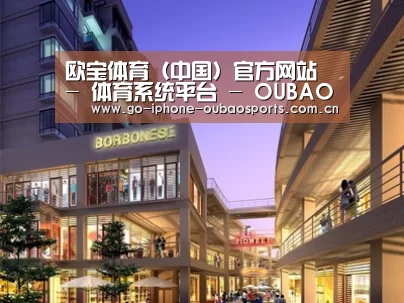 案例展示一