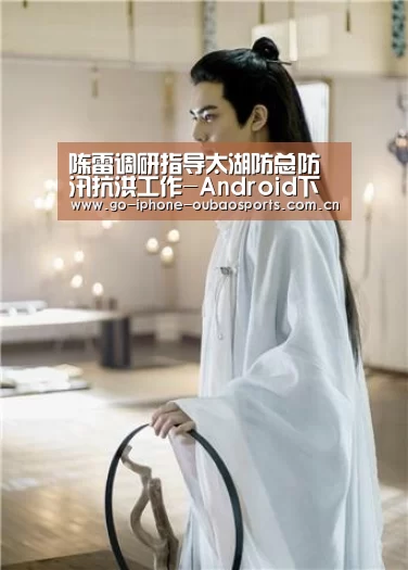 iOS下载