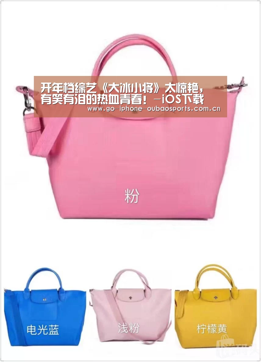 Android下载