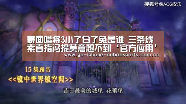 APP下载
