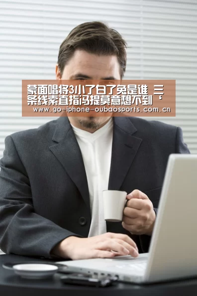 iOS下载