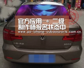 Android下载