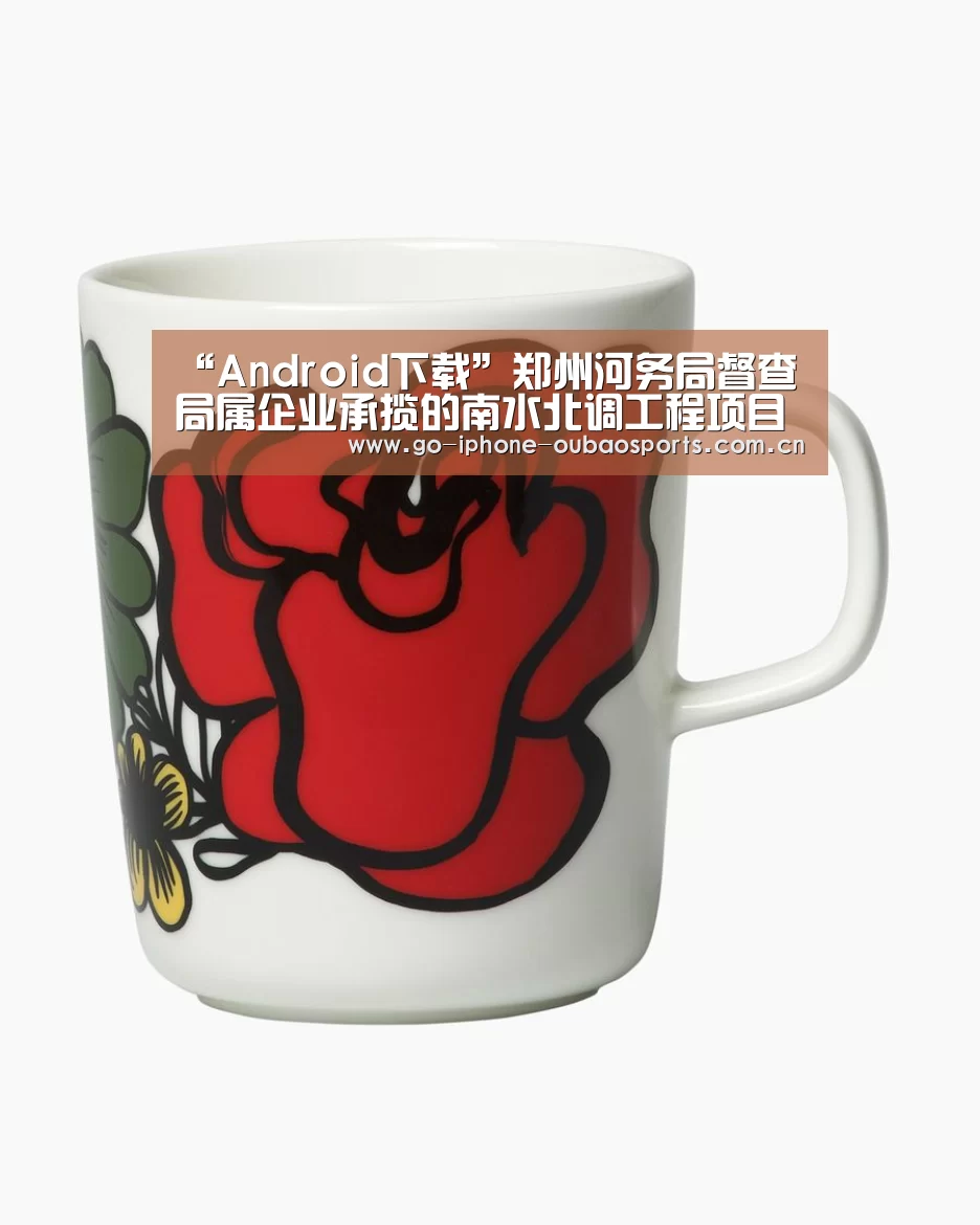 欧宝体育APP